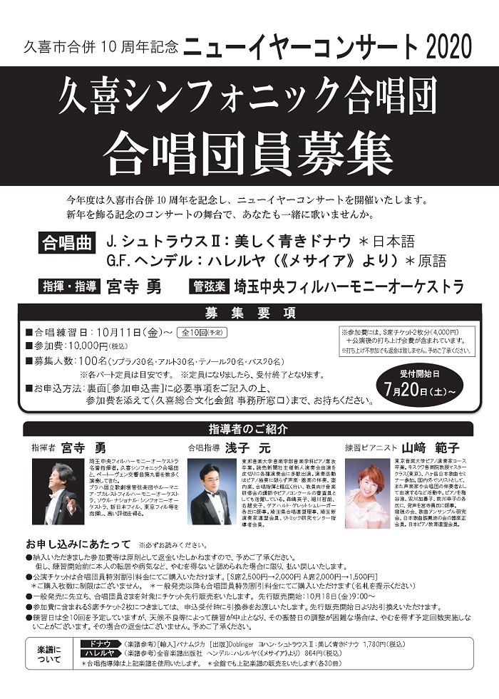 無料ダウンロード 日立 キャピタル みんしゅう 人気のある画像を投稿する