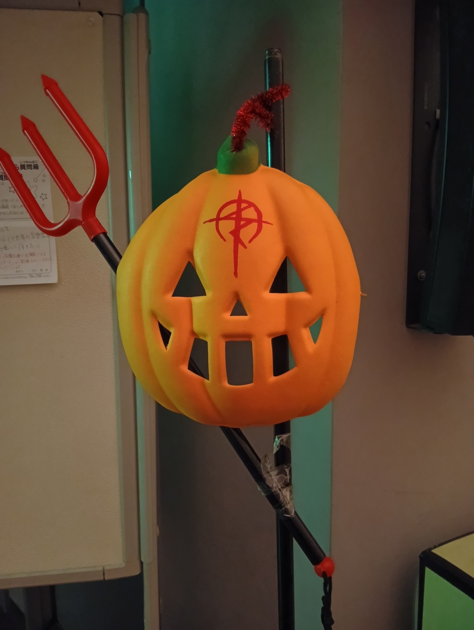 ハロウィン飾り