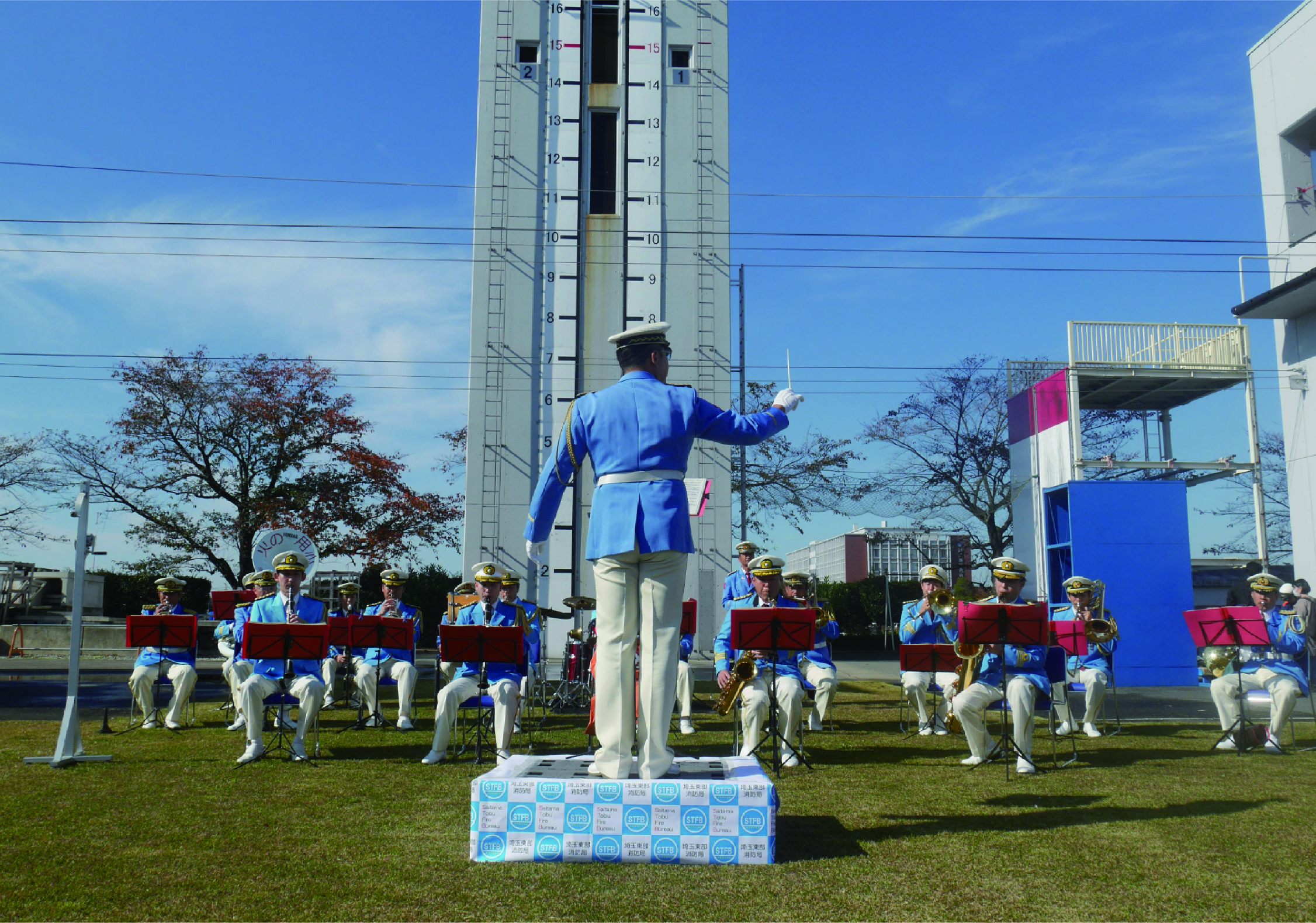 埼玉東部消防組合消防音楽隊