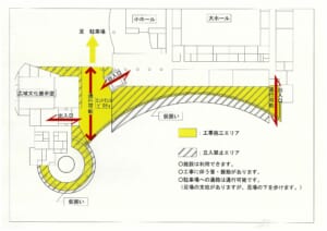 こちら